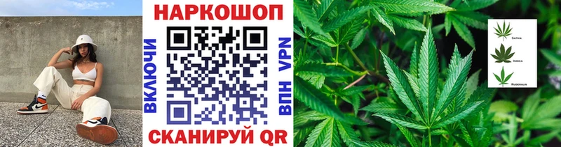 Наркошоп купить LSD-25 Меф ГАШ Канабис COCAIN A PVP ГЕРОИН Тюмень