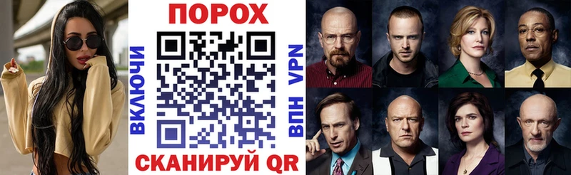 Купить где  Тюмень  АМФЕТАМИН 97% 