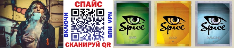 Купить где  Тюмень  Бутират жидкий экстази 