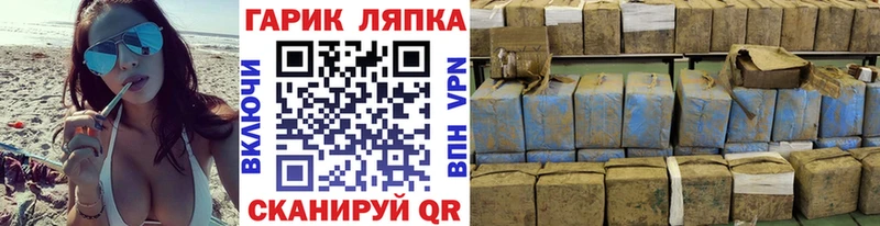 Купить  Тюмень  ГАШИШ индика сатива 