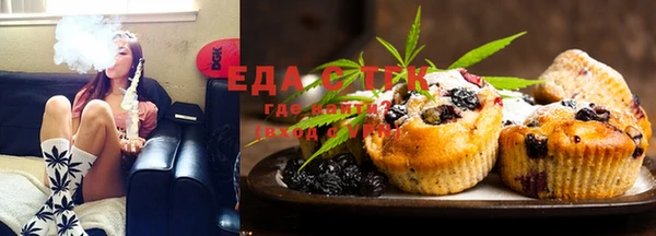 кокаин VHQ Строитель