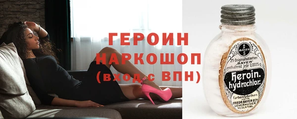 spice Сясьстрой