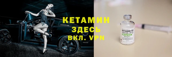 прущий лед Тайга