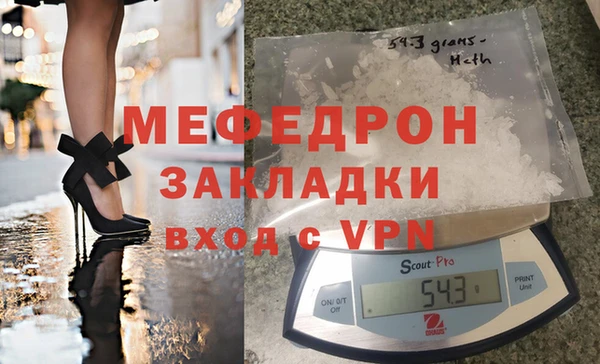 прущий лед Тайга