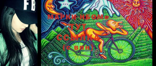 кокаин VHQ Строитель