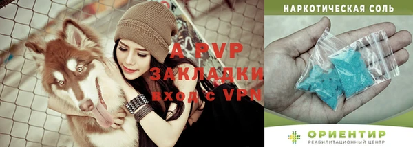 наркотики Струнино