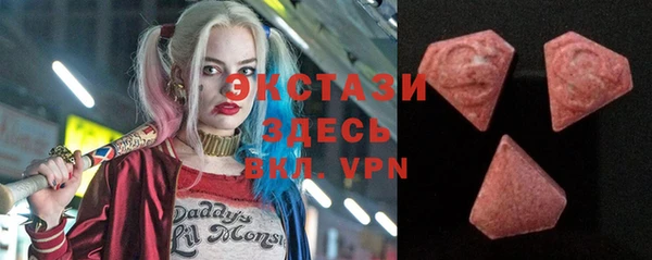 кокаин VHQ Строитель