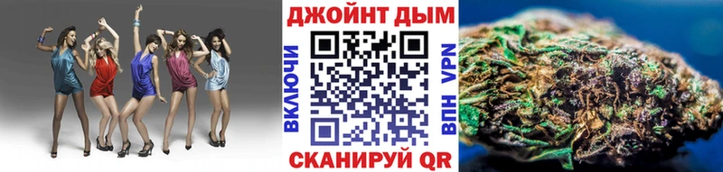 Каннабис семена  Купить где  Тюмень 